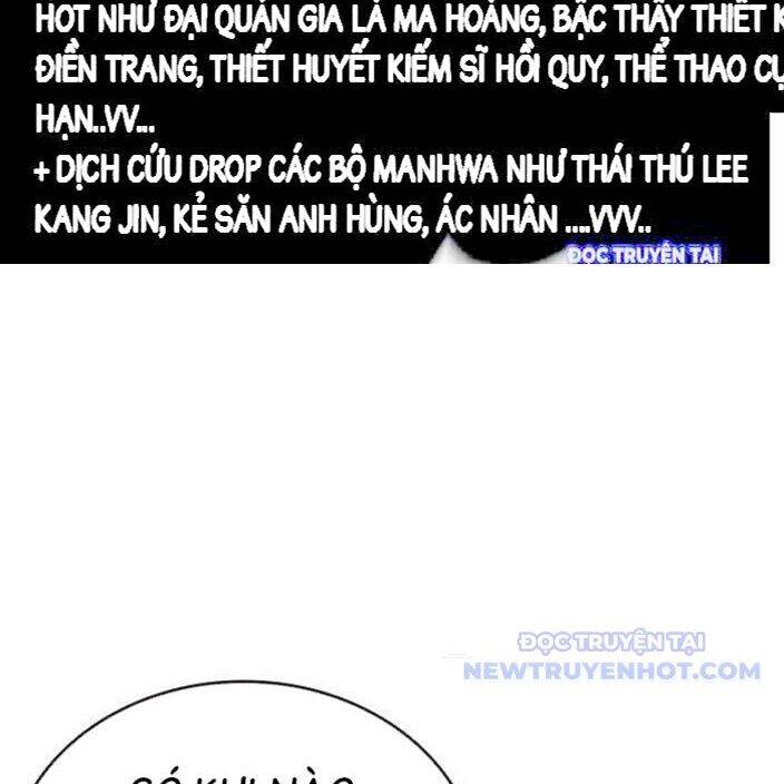 Học Nhóm Chapter 260 - 25