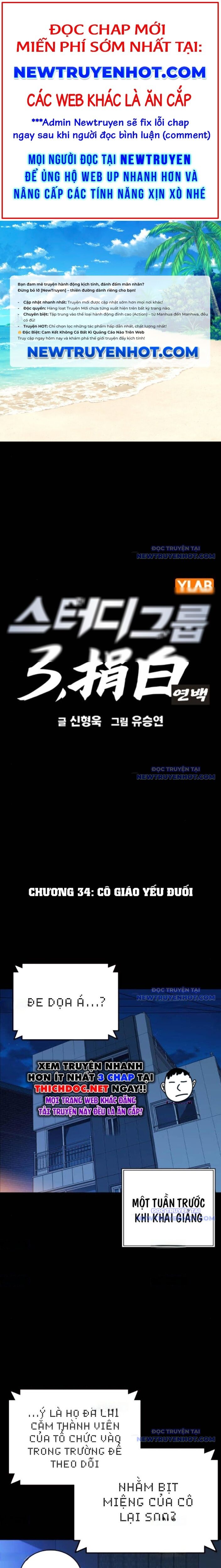 Học Nhóm Chapter 268 - 1