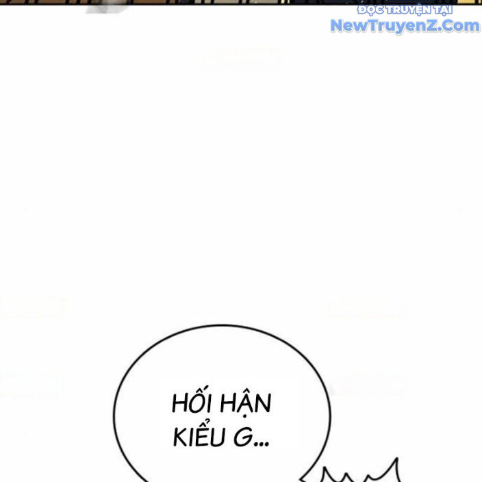 Học Nhóm Chapter 271 - 15