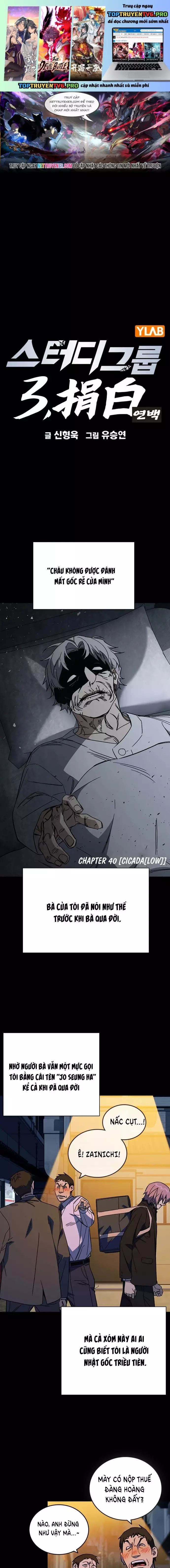 Học Nhóm Chapter 273 - 2