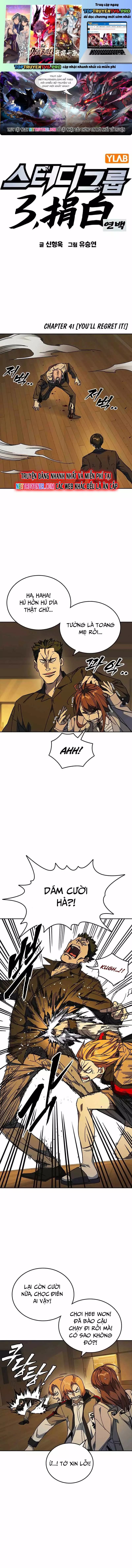 Học Nhóm Chapter 274 - 1