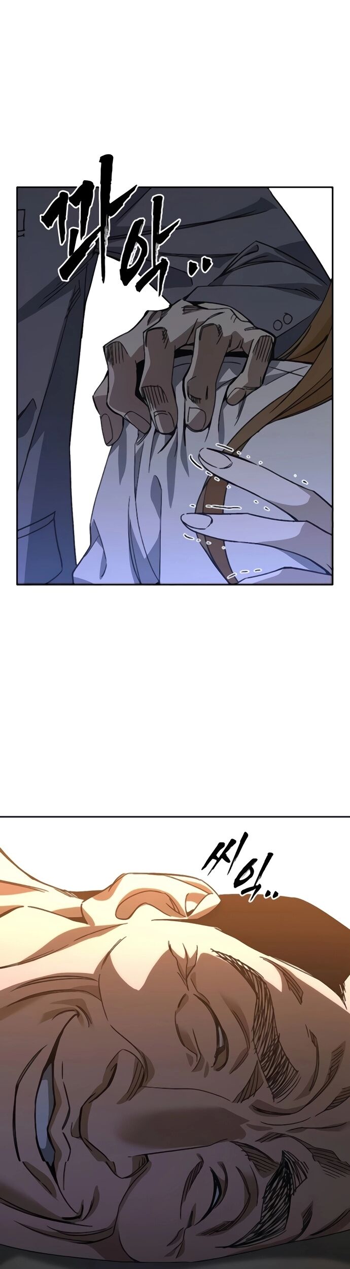 Học Nhóm Chapter 278 - 66