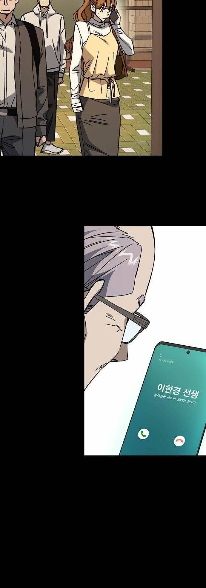 Học Nhóm Chapter 280 - 24