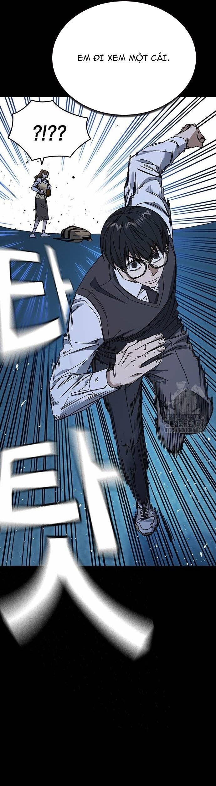 Học Nhóm Chapter 280 - 33