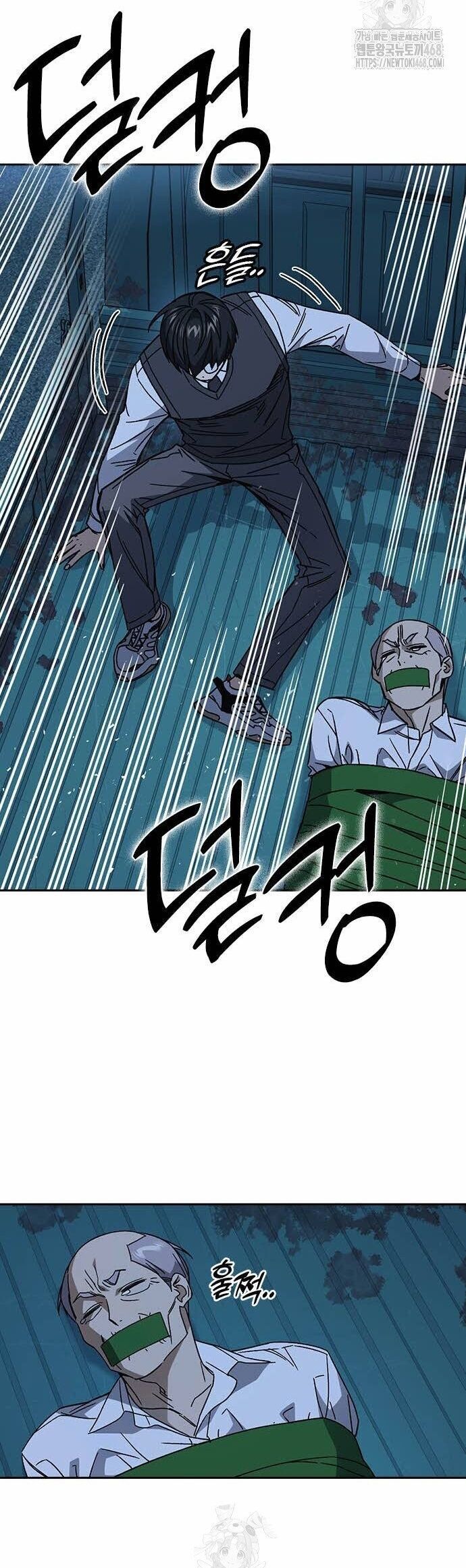 Học Nhóm Chapter 280 - 37