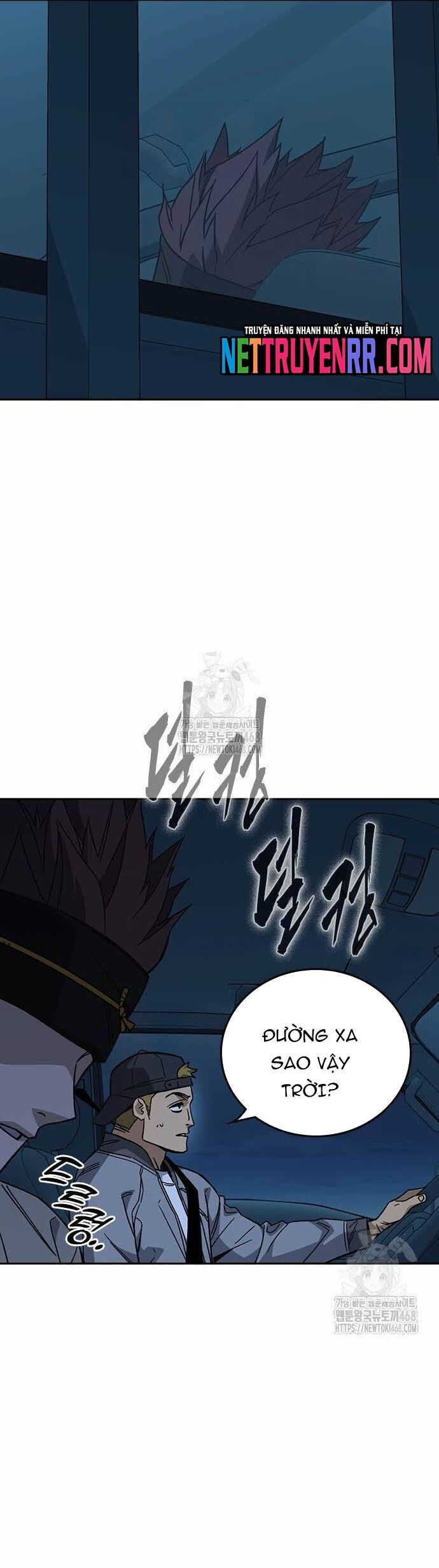 Học Nhóm Chapter 280 - 41