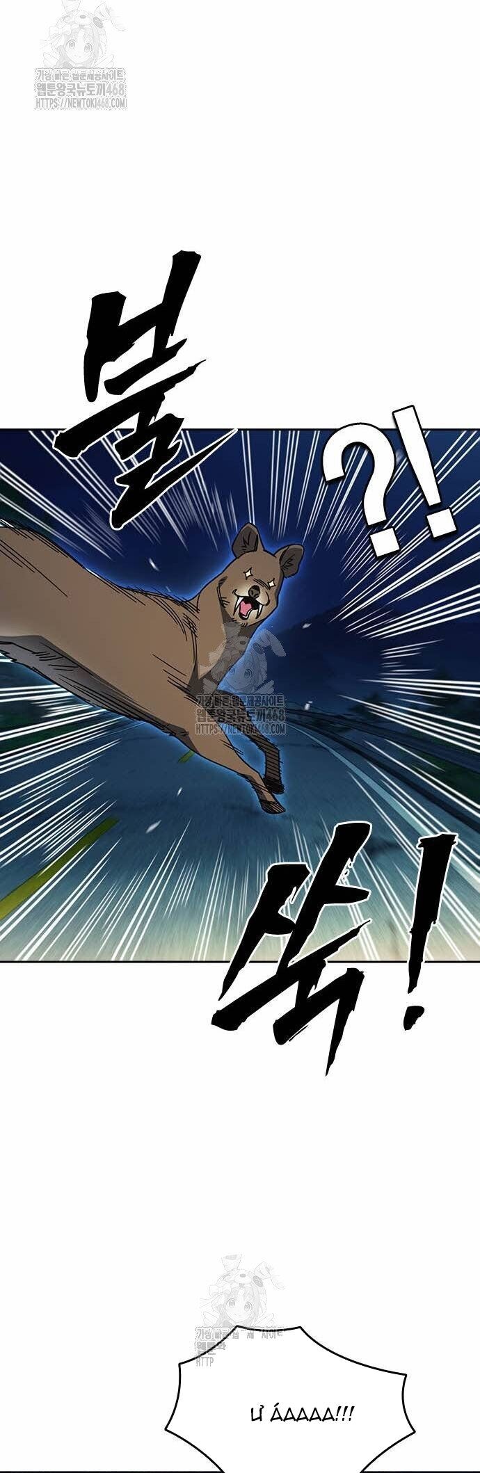 Học Nhóm Chapter 280 - 43