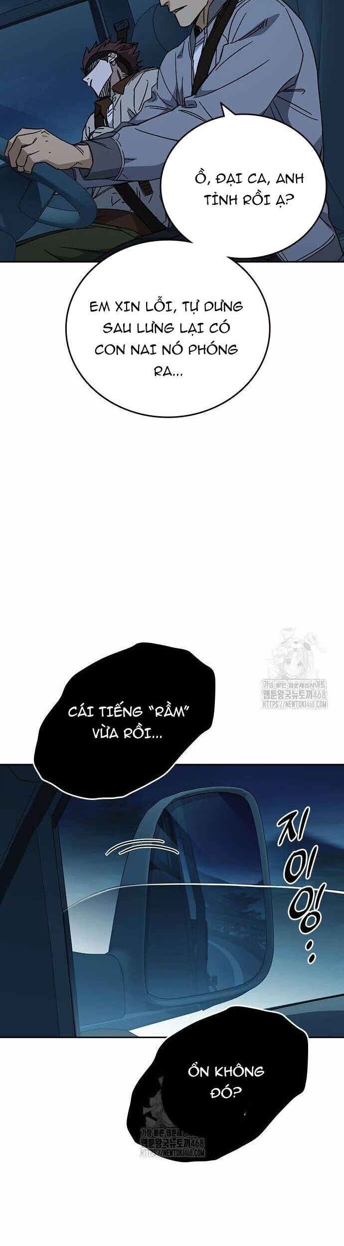 Học Nhóm Chapter 280 - 46