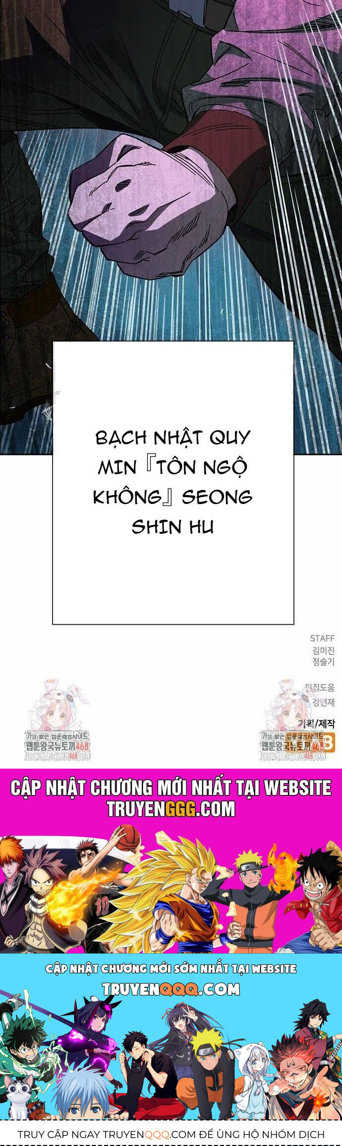 Học Nhóm Chapter 280 - 64