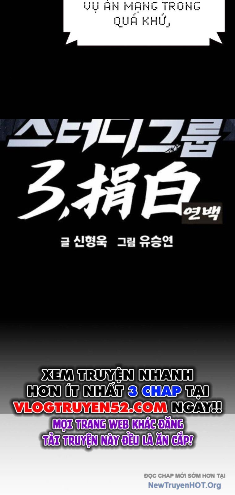 Học Nhóm Chapter 285 - 2