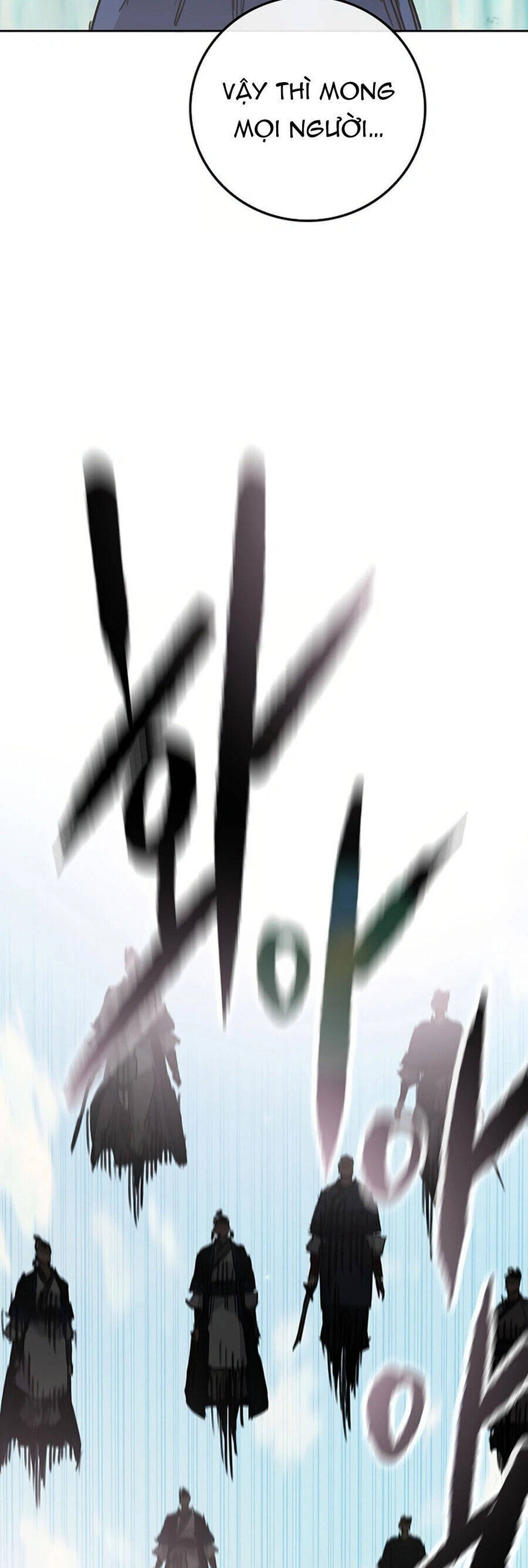 Tiên Kiếm Bất Bại Chapter 234 - 13