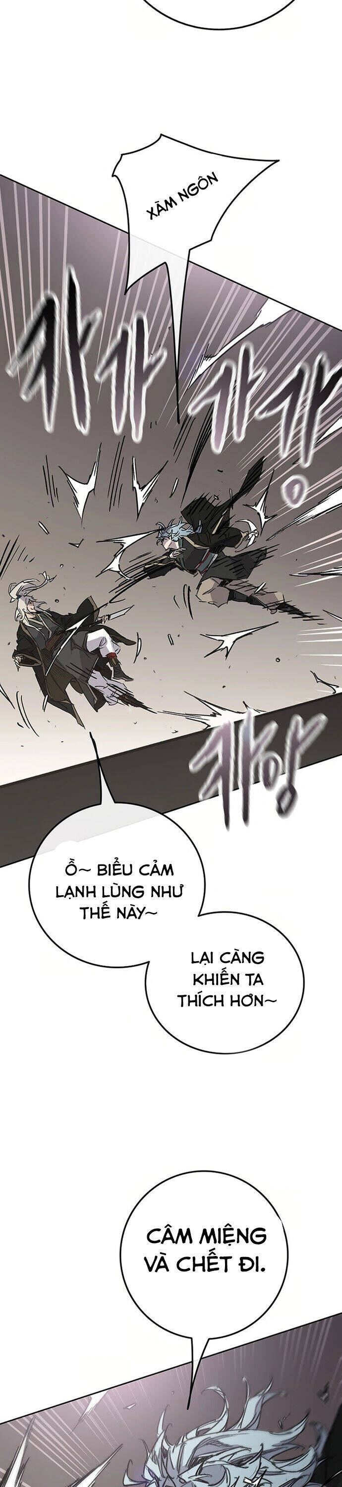 Tiên Kiếm Bất Bại Chapter 235 - 32