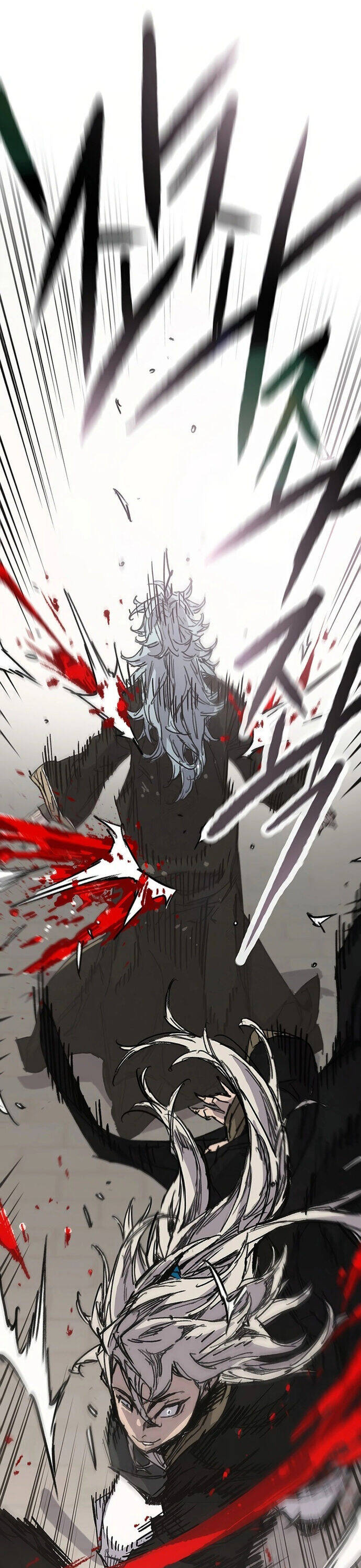 Tiên Kiếm Bất Bại Chapter 235 - 35