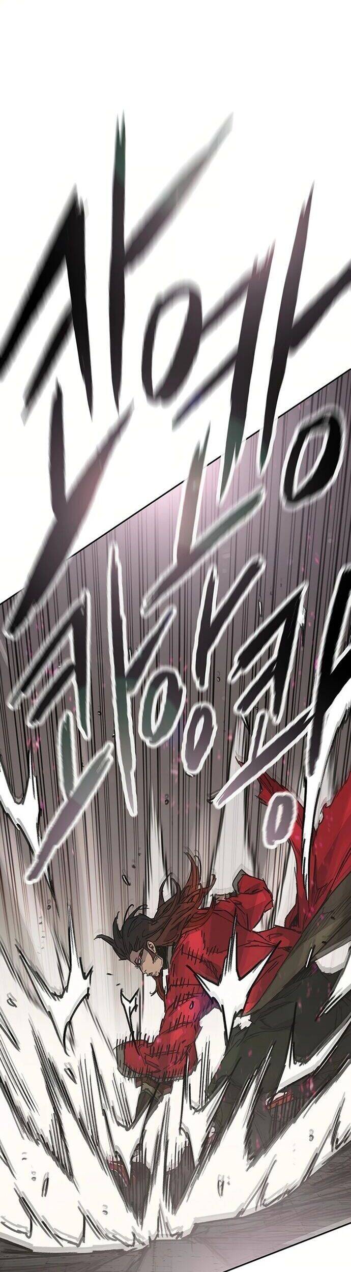 Tiên Kiếm Bất Bại Chapter 237 - 20