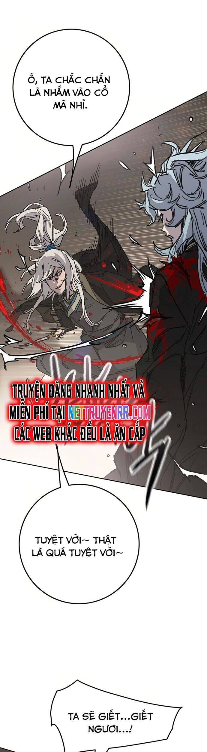 Tiên Kiếm Bất Bại Chapter 238 - 12