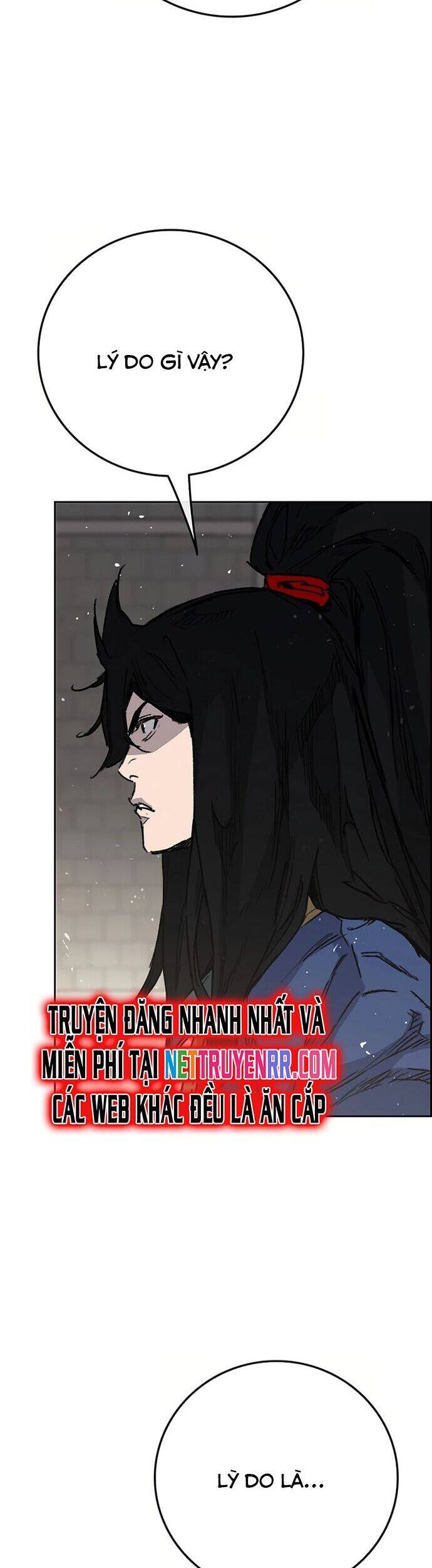 Tiên Kiếm Bất Bại Chapter 238 - 25