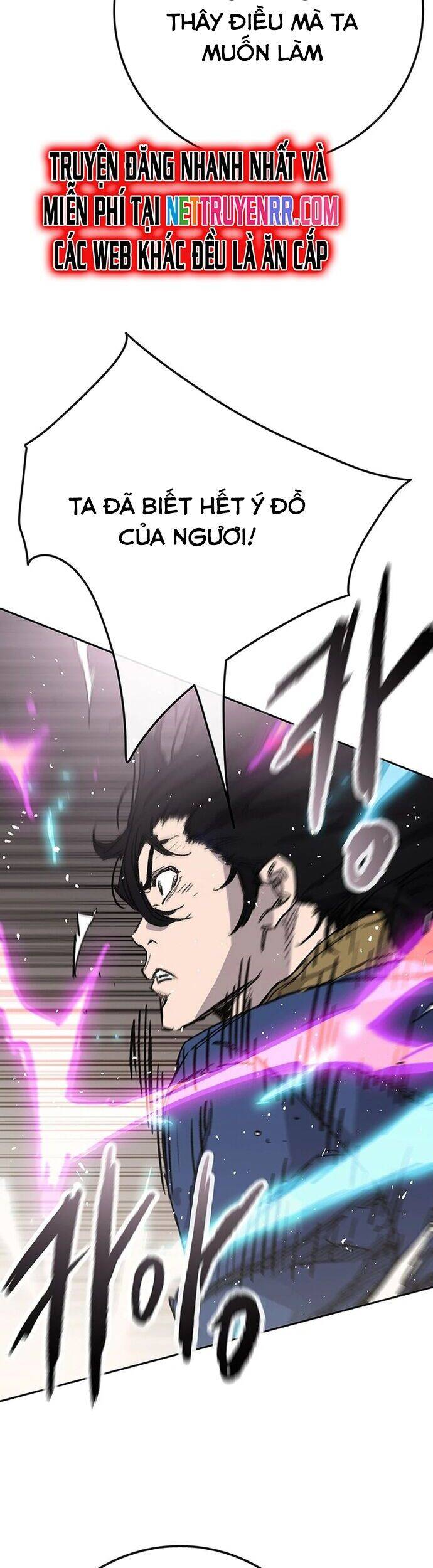 Tiên Kiếm Bất Bại Chapter 239 - 40