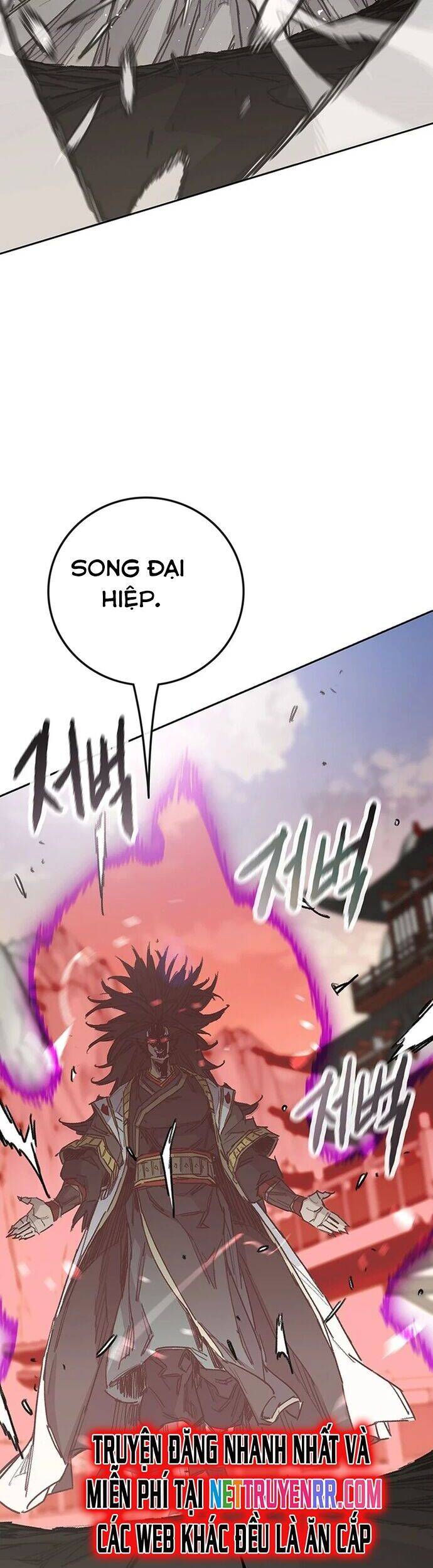 Tiên Kiếm Bất Bại Chapter 240 - 16