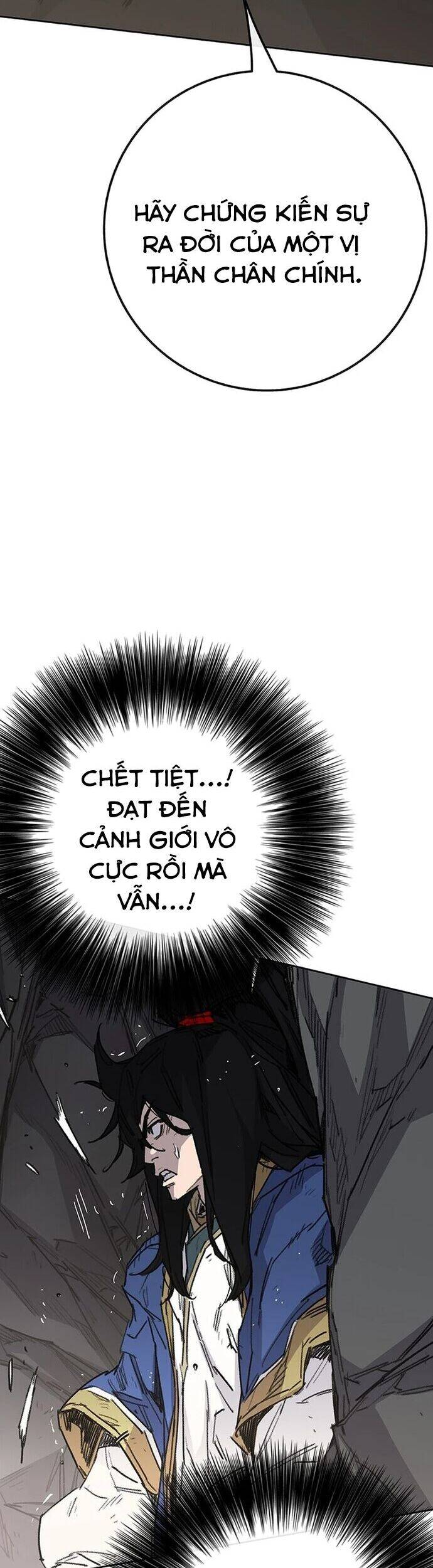 Tiên Kiếm Bất Bại Chapter 240 - 17