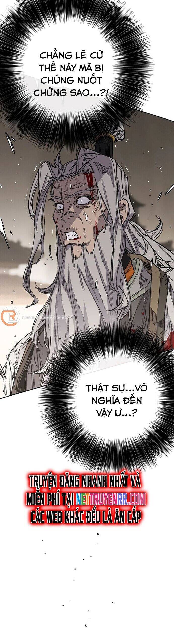 Tiên Kiếm Bất Bại Chapter 240 - 43