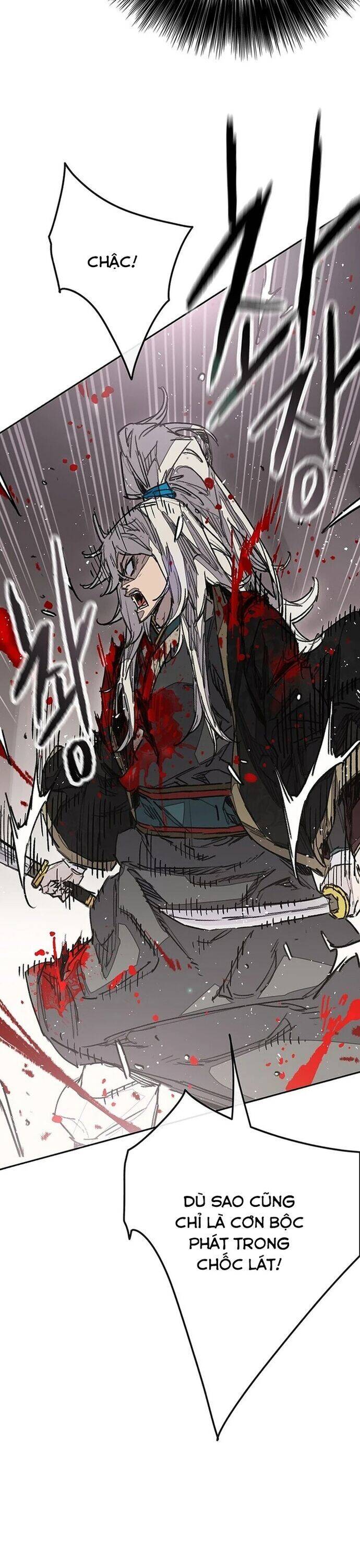 Tiên Kiếm Bất Bại Chapter 241 - 18