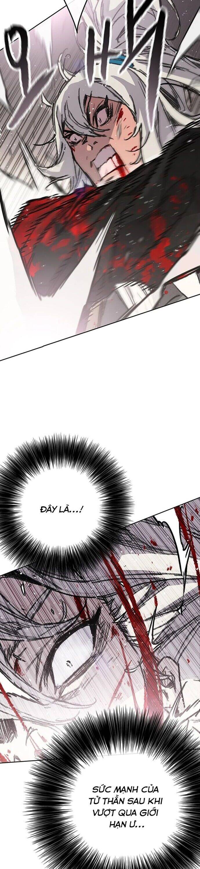 Tiên Kiếm Bất Bại Chapter 241 - 23