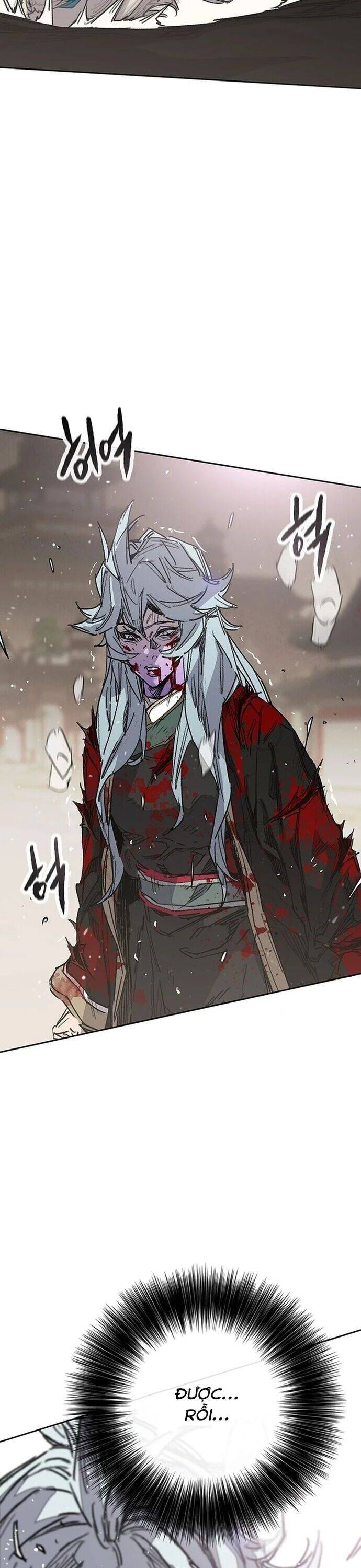 Tiên Kiếm Bất Bại Chapter 241 - 27