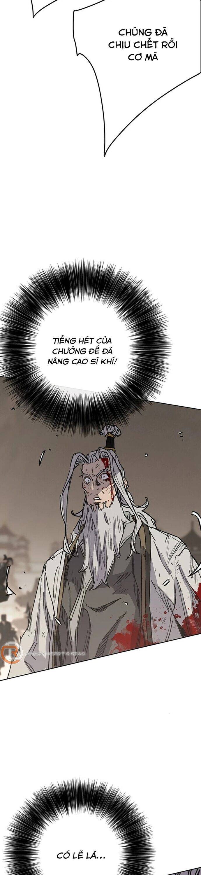 Tiên Kiếm Bất Bại Chapter 241 - 4