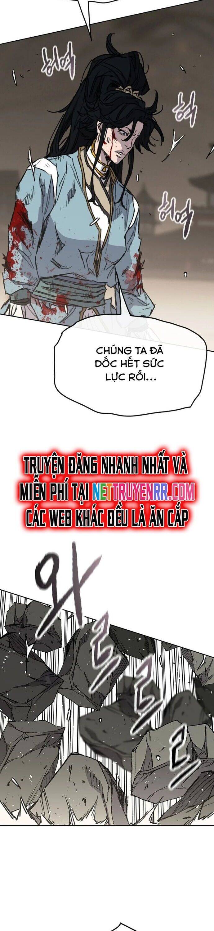 Tiên Kiếm Bất Bại Chapter 242 - 13