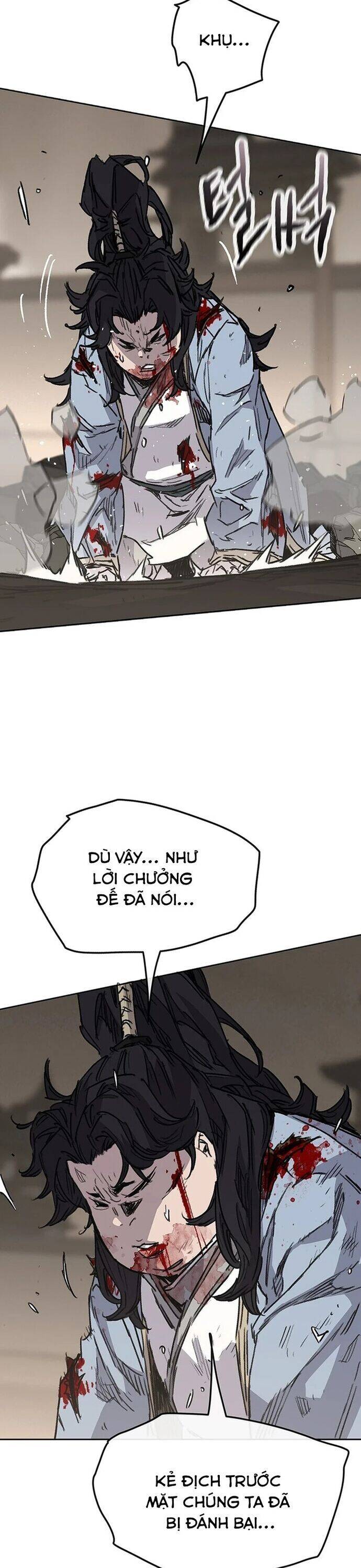 Tiên Kiếm Bất Bại Chapter 242 - 14