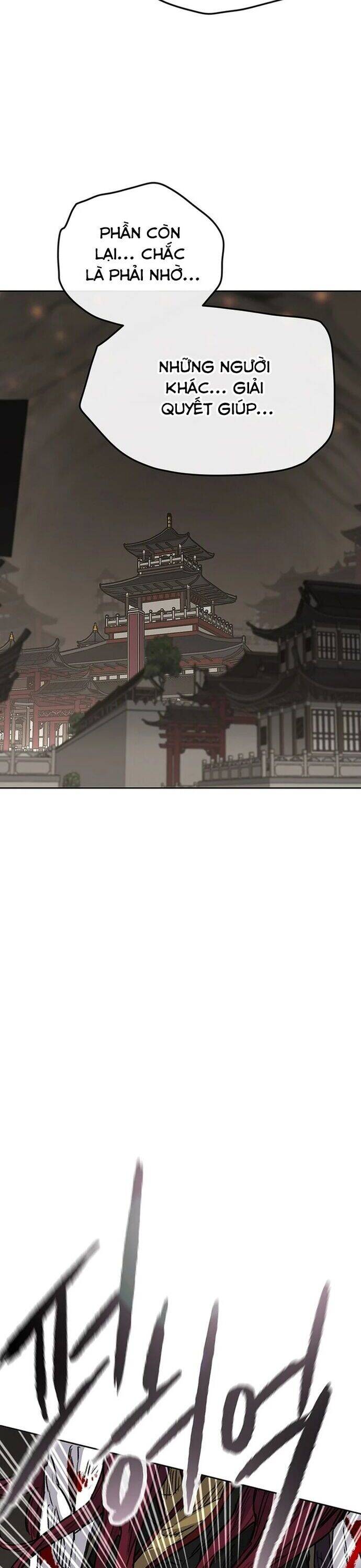 Tiên Kiếm Bất Bại Chapter 242 - 15