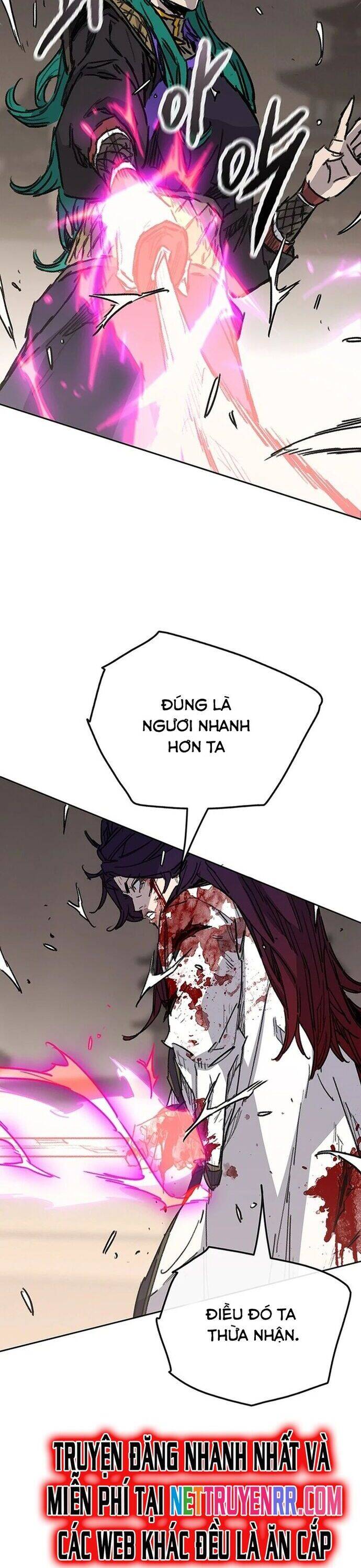 Tiên Kiếm Bất Bại Chapter 242 - 23