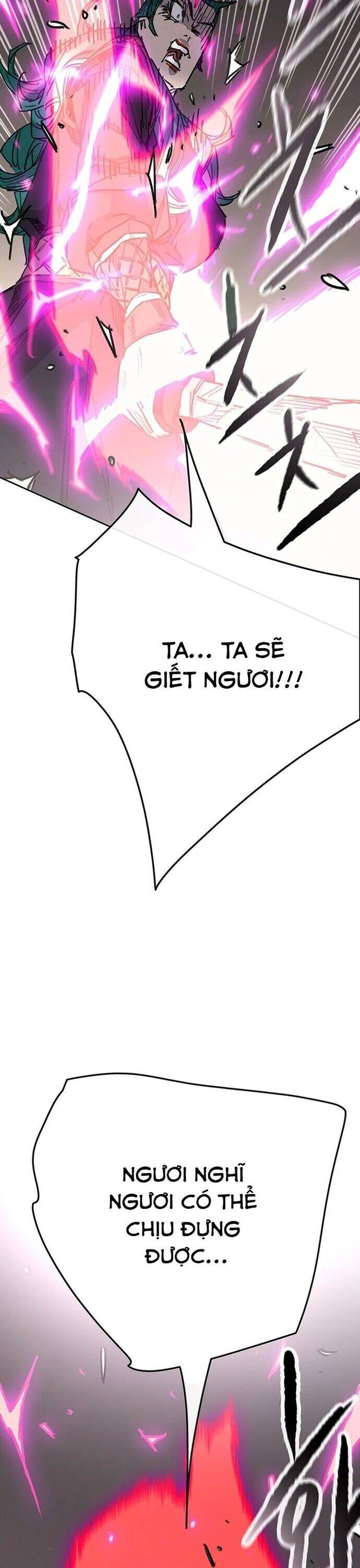 Tiên Kiếm Bất Bại Chapter 242 - 25