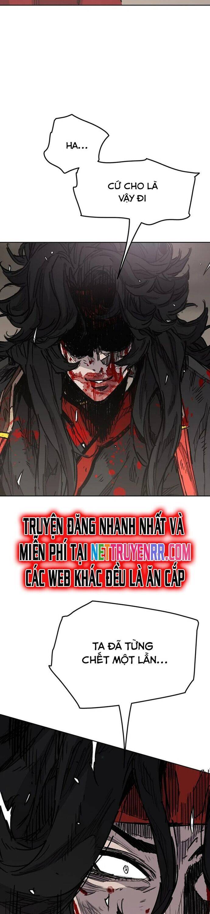 Tiên Kiếm Bất Bại Chapter 242 - 40