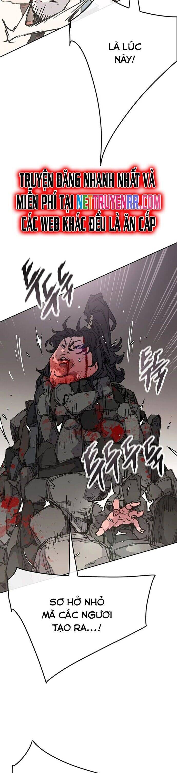 Tiên Kiếm Bất Bại Chapter 242 - 5