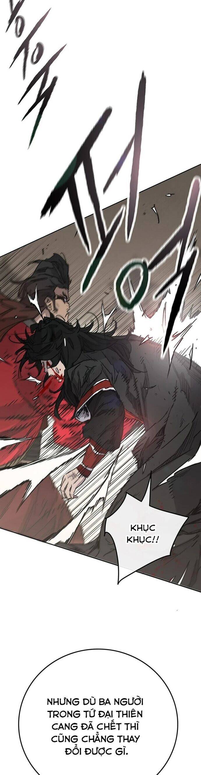 Tiên Kiếm Bất Bại Chapter 242 - 42