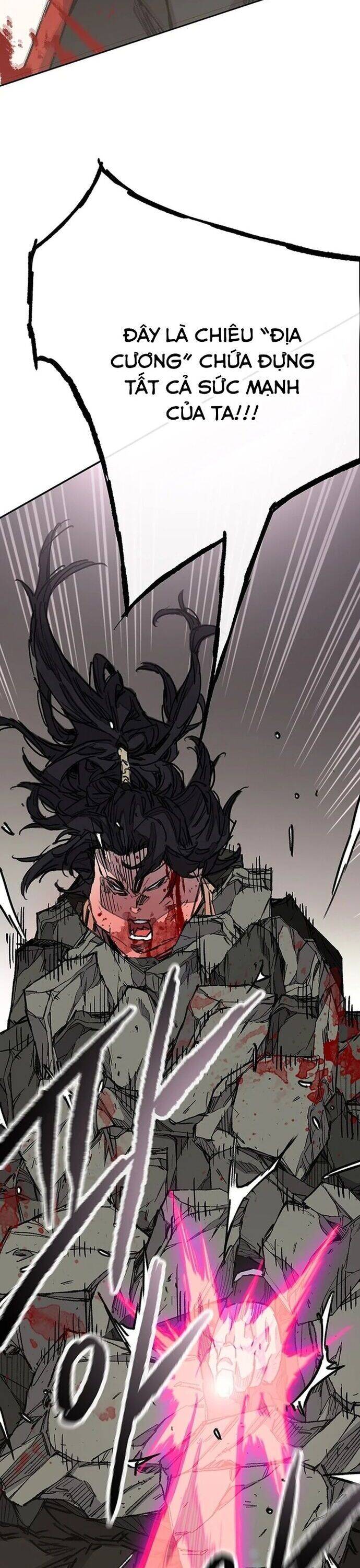 Tiên Kiếm Bất Bại Chapter 242 - 7