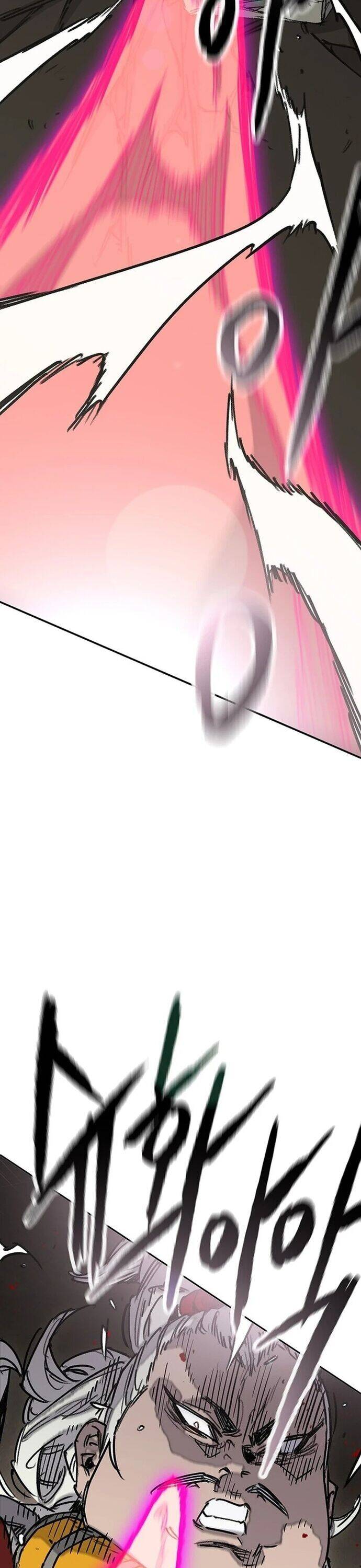 Tiên Kiếm Bất Bại Chapter 242 - 8