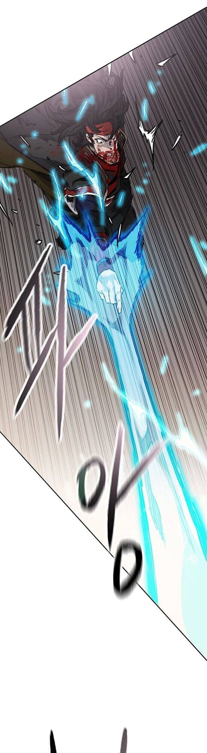 Tiên Kiếm Bất Bại Chapter 243 - 23