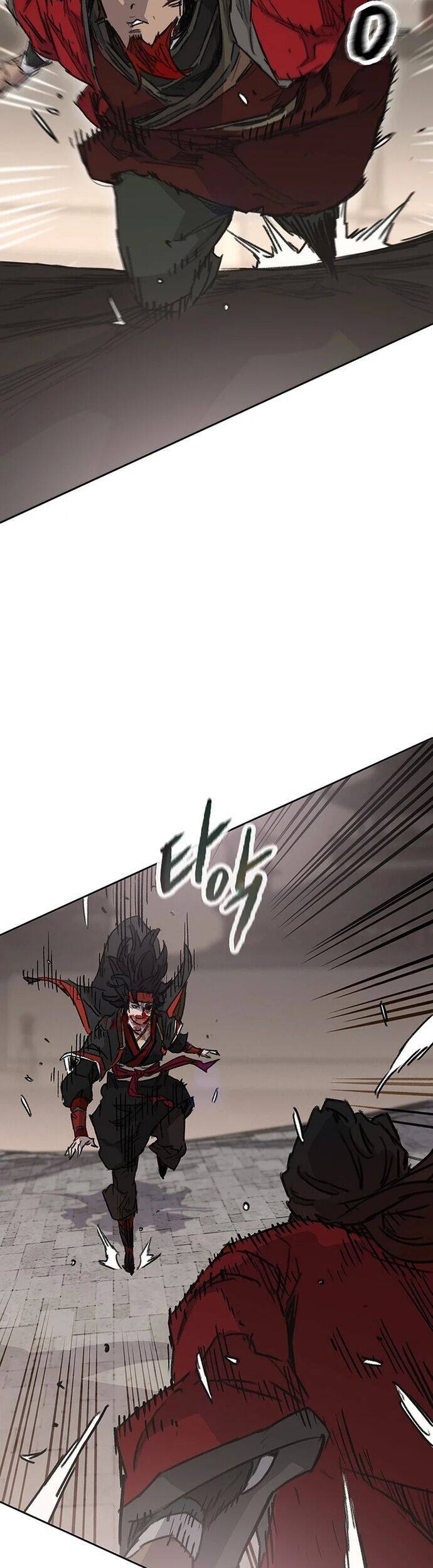 Tiên Kiếm Bất Bại Chapter 243 - 26