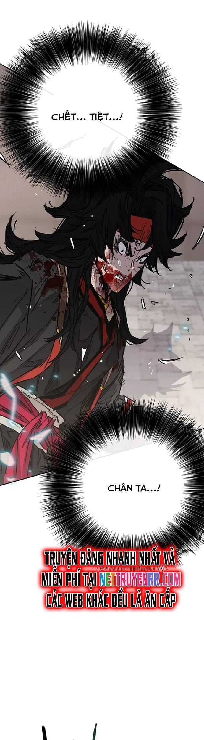 Tiên Kiếm Bất Bại Chapter 243 - 49