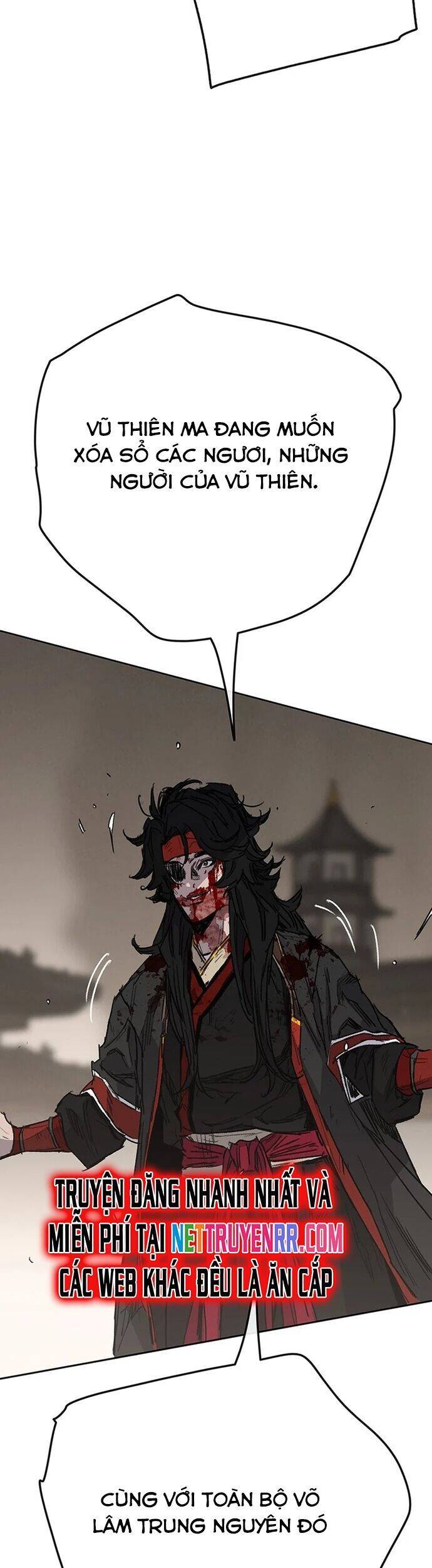 Tiên Kiếm Bất Bại Chapter 243 - 6