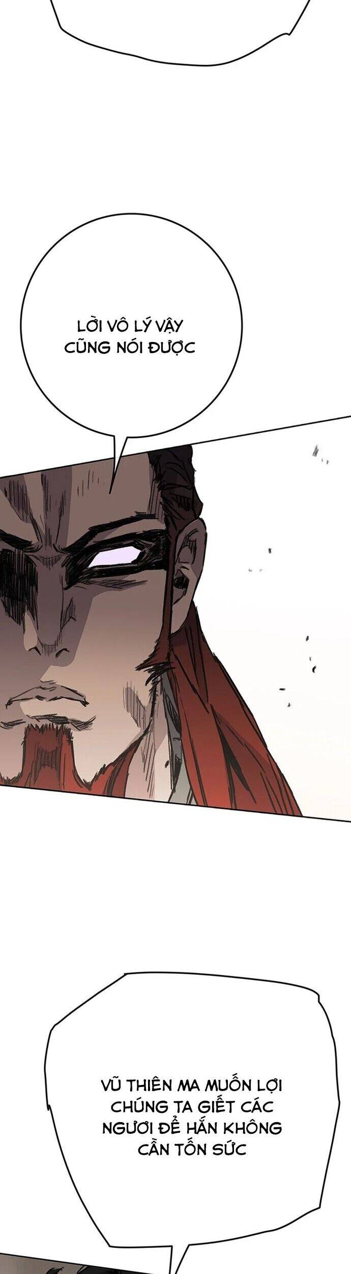 Tiên Kiếm Bất Bại Chapter 243 - 7