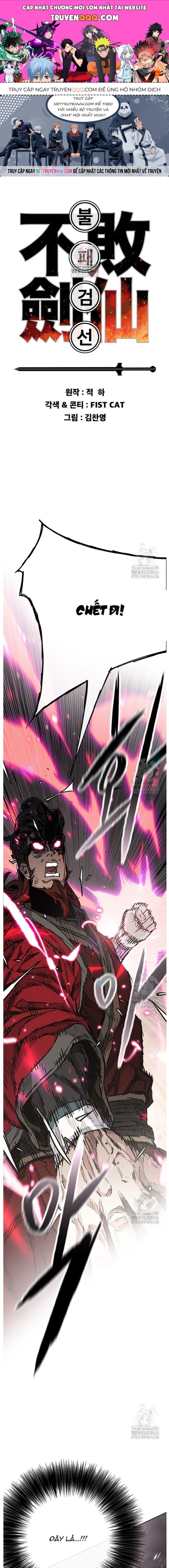 Tiên Kiếm Bất Bại Chapter 244 - 1