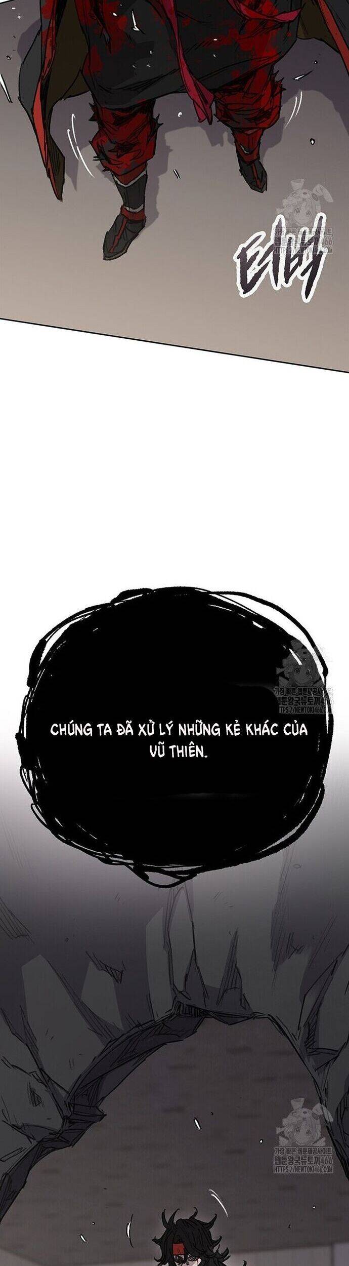 Tiên Kiếm Bất Bại Chapter 245 - 11