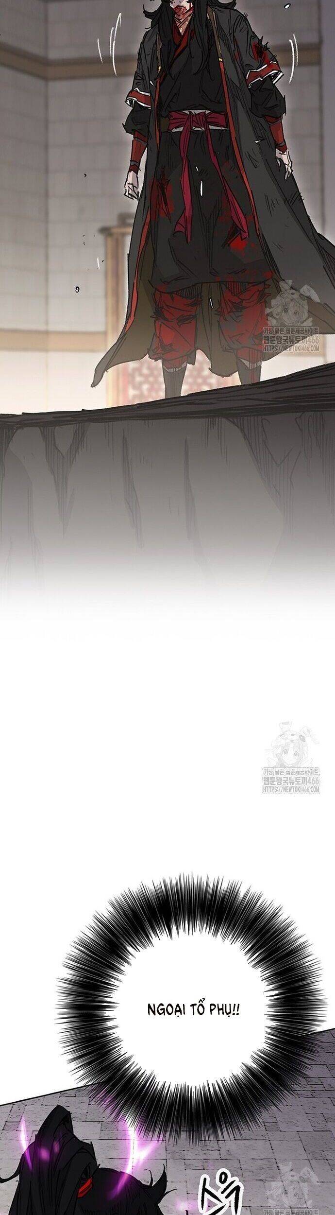 Tiên Kiếm Bất Bại Chapter 245 - 12