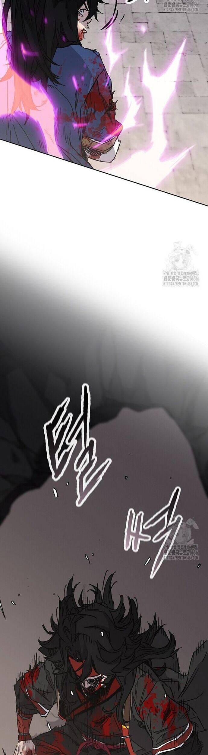 Tiên Kiếm Bất Bại Chapter 245 - 13