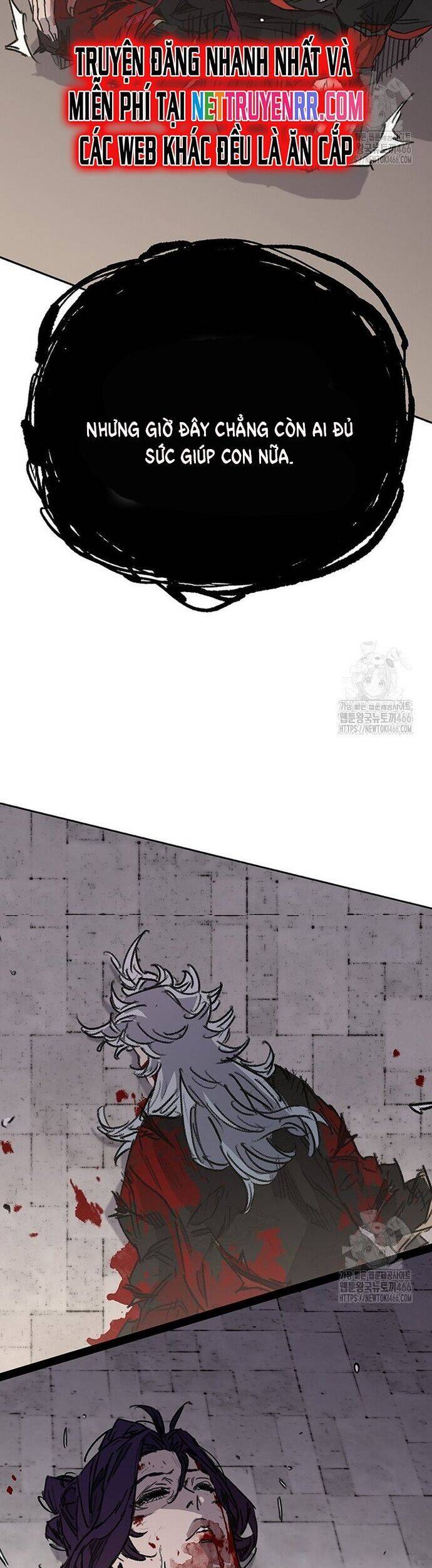 Tiên Kiếm Bất Bại Chapter 245 - 14