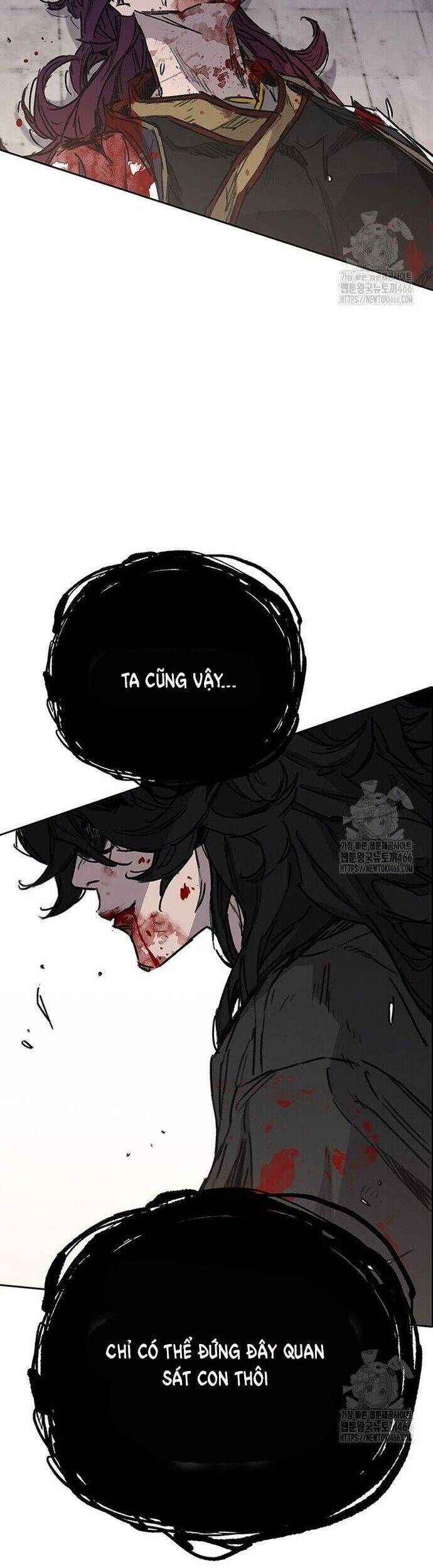 Tiên Kiếm Bất Bại Chapter 245 - 15