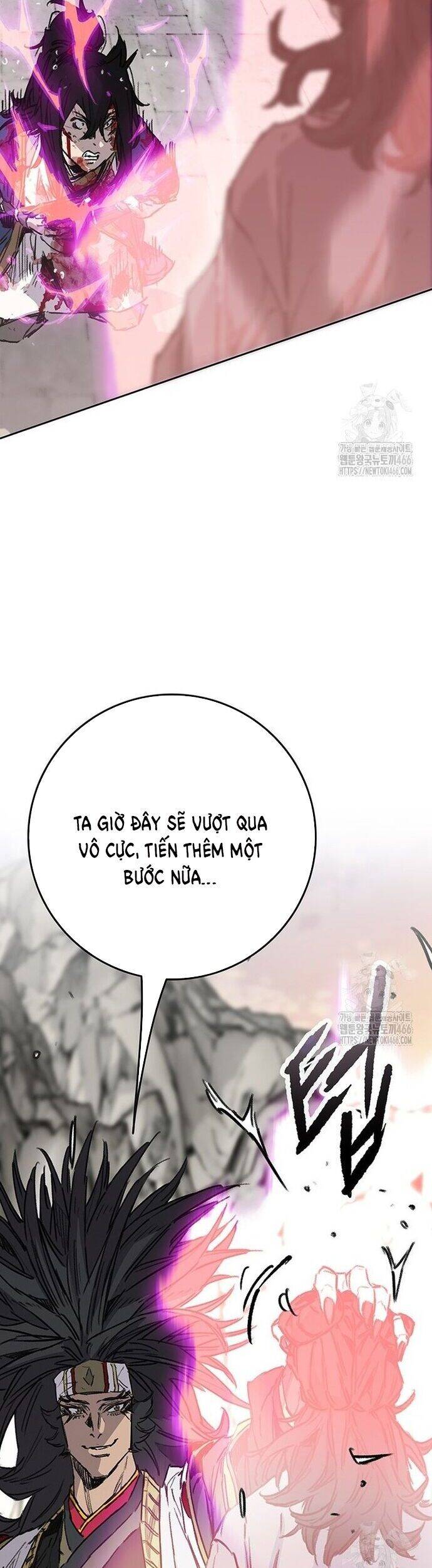 Tiên Kiếm Bất Bại Chapter 245 - 4